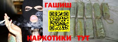 дмт Донской