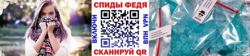 Первитин витя  Всеволожск 